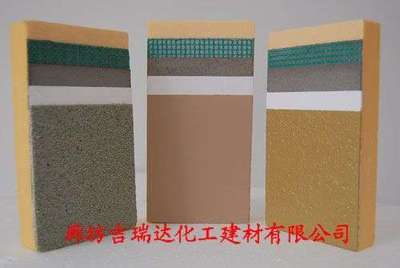 岩棉及其制品 生产与供应综述