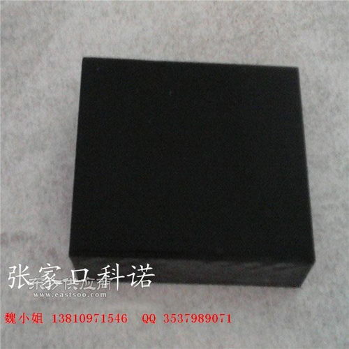 科诺老厂家 专业生产尼龙制品与岩棉制品，坚固与保温的双重守护