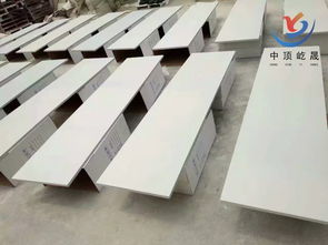 屹晟抗菌环保岩棉吸音板 为实验室环境打造的专业声学与安全解决方案