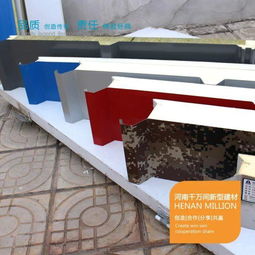 四面企口聚氨酯岩棉板 卓越性能构筑高效节能新未来